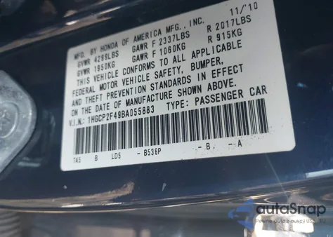 2011 Honda Accord 2.4 Lx-P из США, поврежденный, VIN 1HGCP2F49BA055883